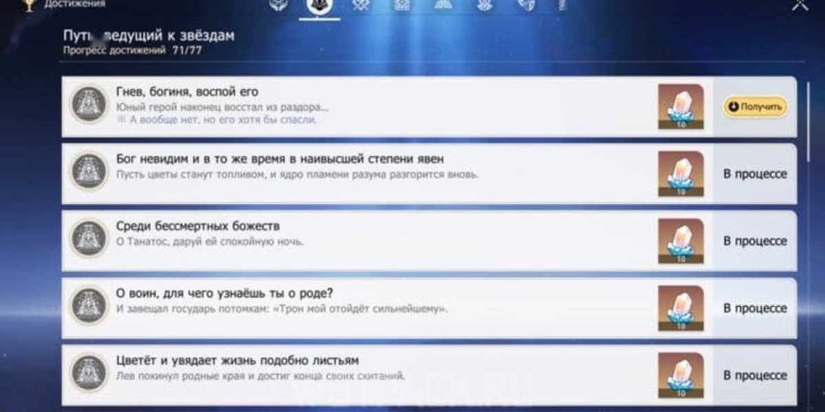 Honkai Star Rail: Quest-Anleitung - O Discord